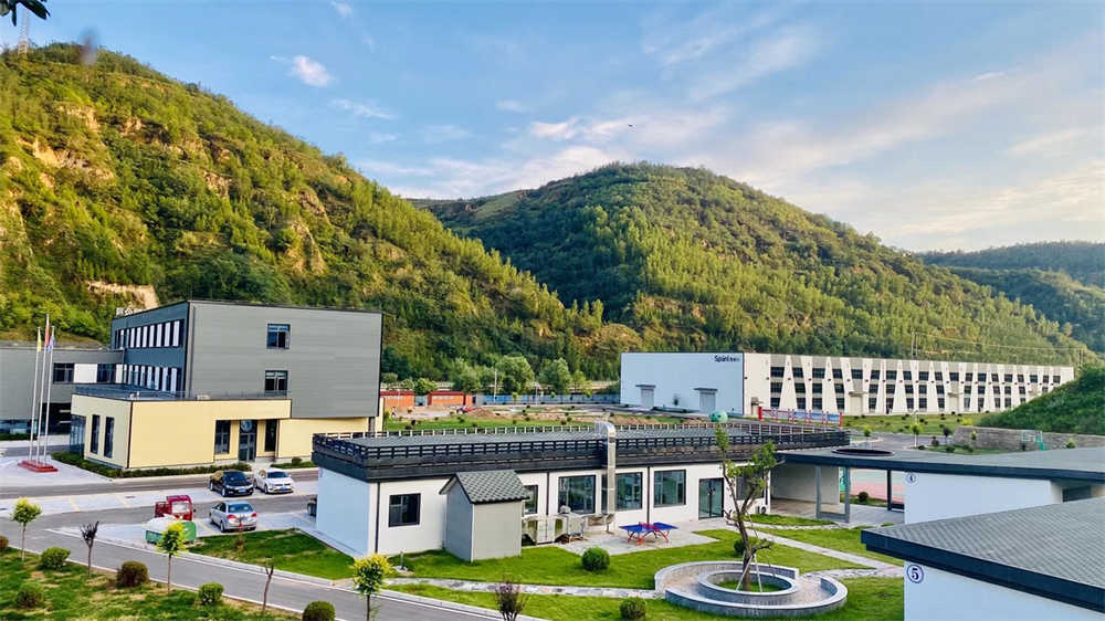 延安斯派爾集成建筑科技有限公司廠房 板材型號(hào):SG7012，SG9003，SG1014，CZS70-02。