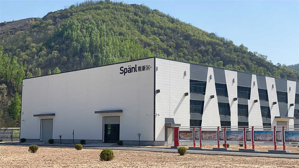 延安斯派爾集成建筑科技有限公司廠房 板材型號(hào): SG7012，SG9003